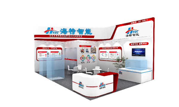 天津海特參加2025年第18屆壓鑄展及有色金屬鑄造展會(huì)